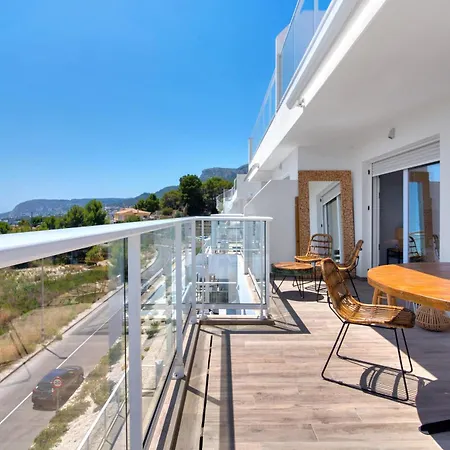 公寓 Real De Ifach - Atico *
